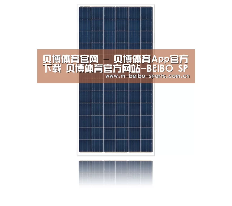 产品名称三
