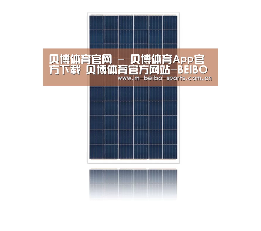 产品名称四